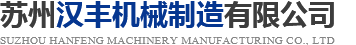 上海微立實(shí)業(yè)有限公司